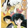 InuYasha JP ( 5)