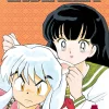 Inuyasha (VIZBIG Edition), Vol. 4