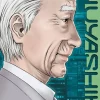 Inuyashiki 9
