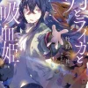 Irina: The Vampire Cosmonaut (Light Novel) Vol. 2