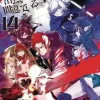 Is It Wrong to Try to Pick Up Girls in a Dungeon?, Vol. 14 (light novel)