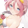 I Wanna Do Bad Things With You Vol. 02