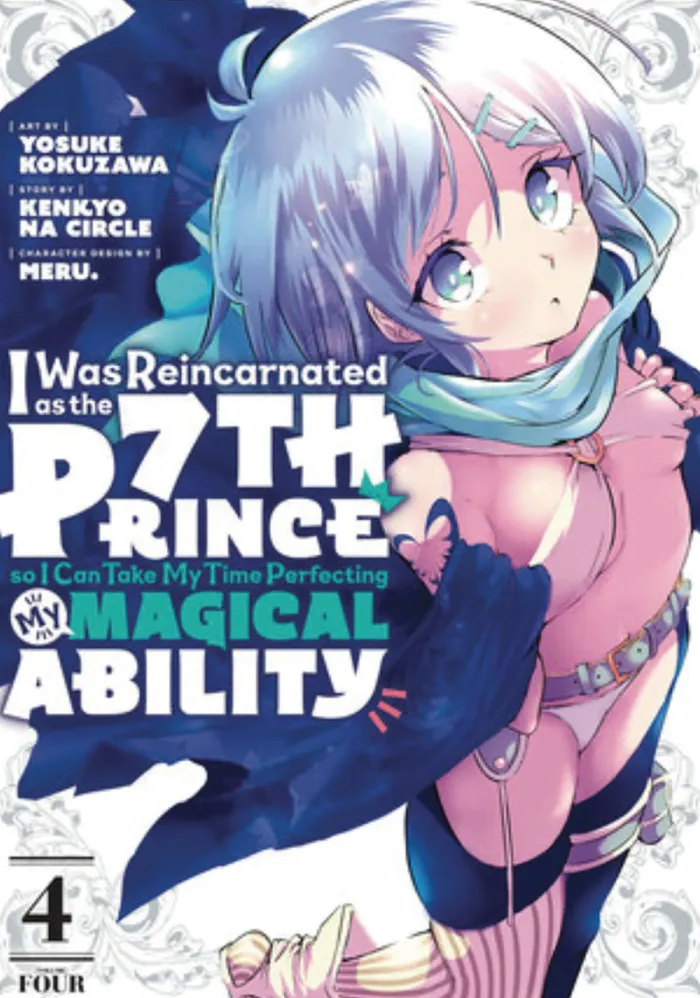 I Was Reincarnated as the 7th Prince so I Can Take My Time Perfecting My Magical Ability Vol. 5
