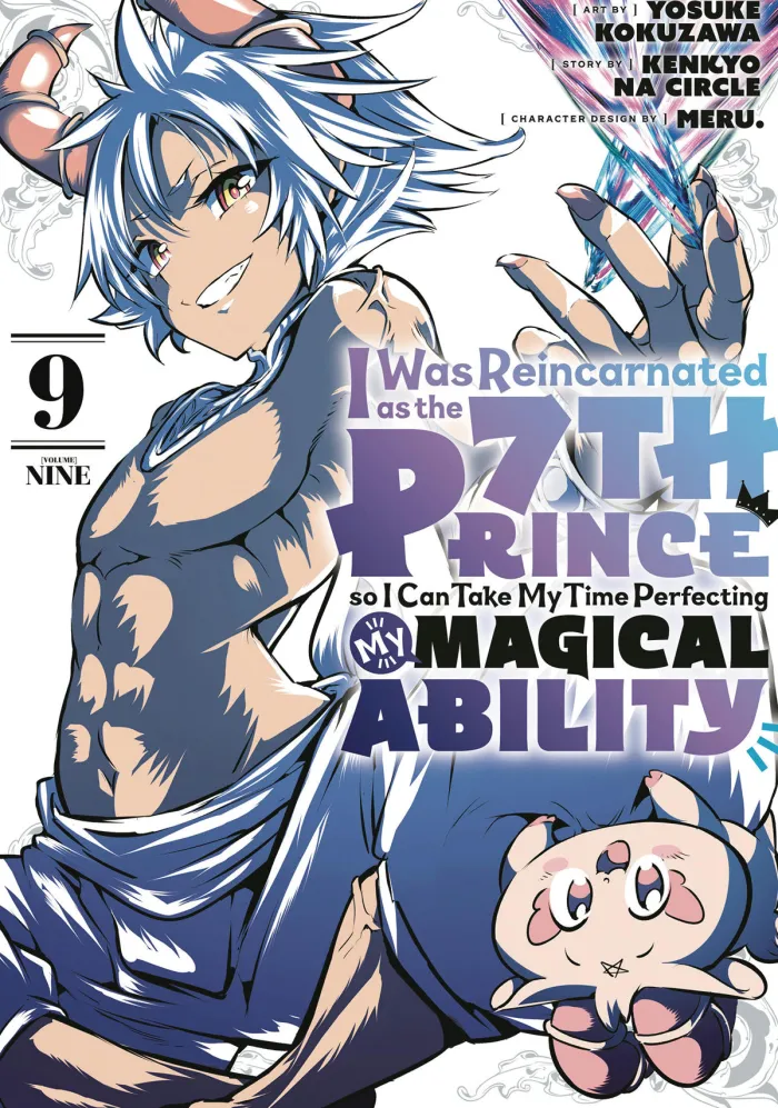 I Was Reincarnated as the 7th Prince so I Can Take My Time Perfecting My Magical Ability Vol. 9