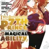 I Was Reincarnated as the 7th Prince so I Can Take My Time Perfecting My Magical Ability Vol. 8