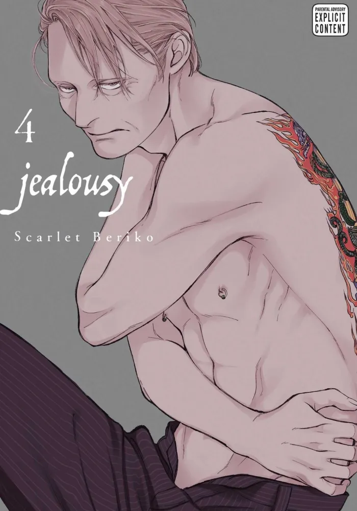 Jealousy, Vol. 4: Volume 4