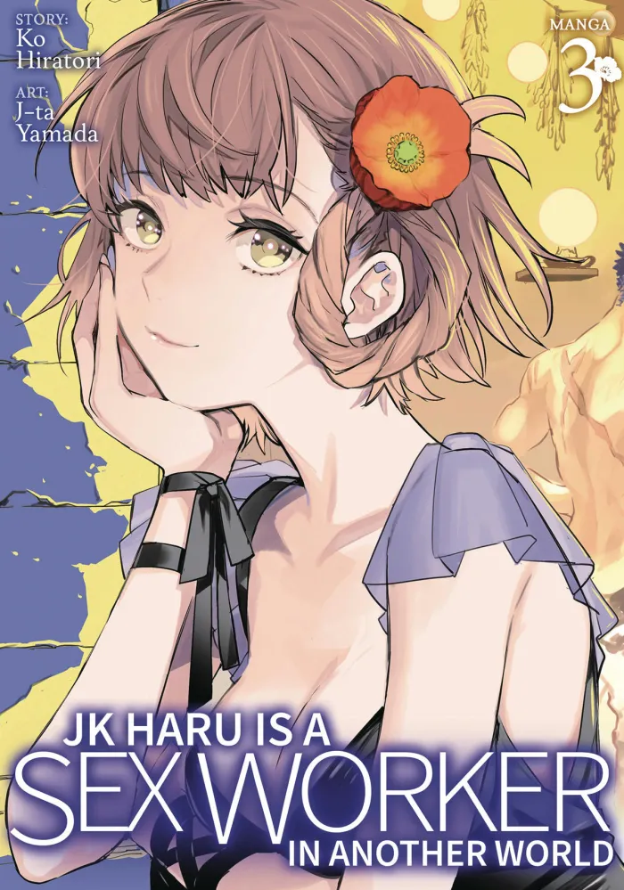 JK Haru is a Sex Worker in Another World Vol. 3