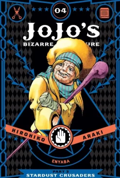 JoJo's Bizarre Adventure: Part 3--Stardust Crusaders, Vol. 4