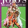 JoJo's Bizarre Adventure: Part 4--Diamond Is Unbreakable, Vol. 7