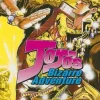 Jojo's Bizarre Adventure: Part 3--Stardust Crusaders, Vol. 1