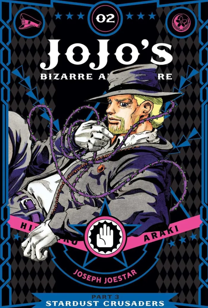 JoJo's Bizarre Adventure: Part 3--Stardust Crusaders, Vol. 2