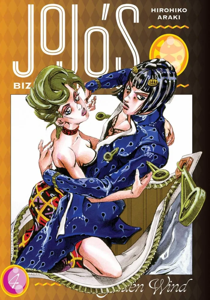 JoJo's Bizarre Adventure: Part 5--Golden Wind, Vol. 4