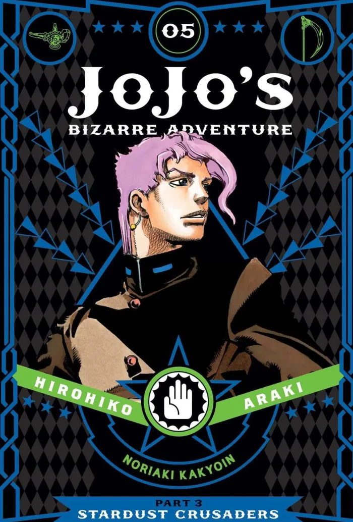 JoJo's Bizarre Adventure: Part 3--Stardust Crusaders, Vol. 5
