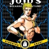JoJo's Bizarre Adventure: Part 3--Stardust Crusaders, Vol. 10