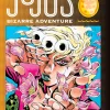 JoJo's Bizarre Adventure: Part 5--Golden Wind, Vol. 5
