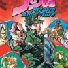 Jojo's Bizarre Adventure: Part 3--Stardust Crusaders, Vol. 2