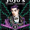 JoJo's Bizarre Adventure: Part 1--Phantom Blood, Vol. 1