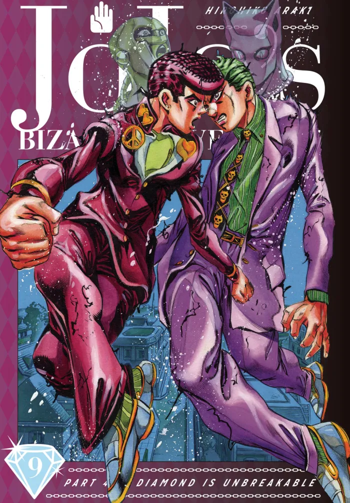 JoJo's Bizarre Adventure: Part 4--Diamond Is Unbreakable, Vol. 9