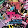 Jojos Bizarre Adventure Shining Diamonds Heartbreak Vol. 01