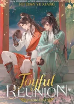 Joyful Reunion (Novel) Vol. 5 Novel