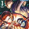 Jujutsu Kaisen: Modulo 1