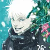 Jujutsu Kaisen Vol. 26