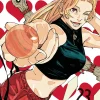 Jujutsu Kaisen Vol. 23