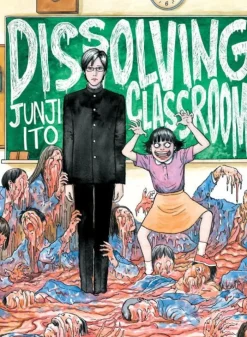 Junji Ito's Dissolving Classroom
