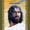 Kah-Aniel HC