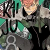 Kaiju No. 8, Vol. 7