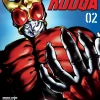 Kamen Rider Kuuga Vol. 2