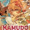 Kamudo, Vol. 1