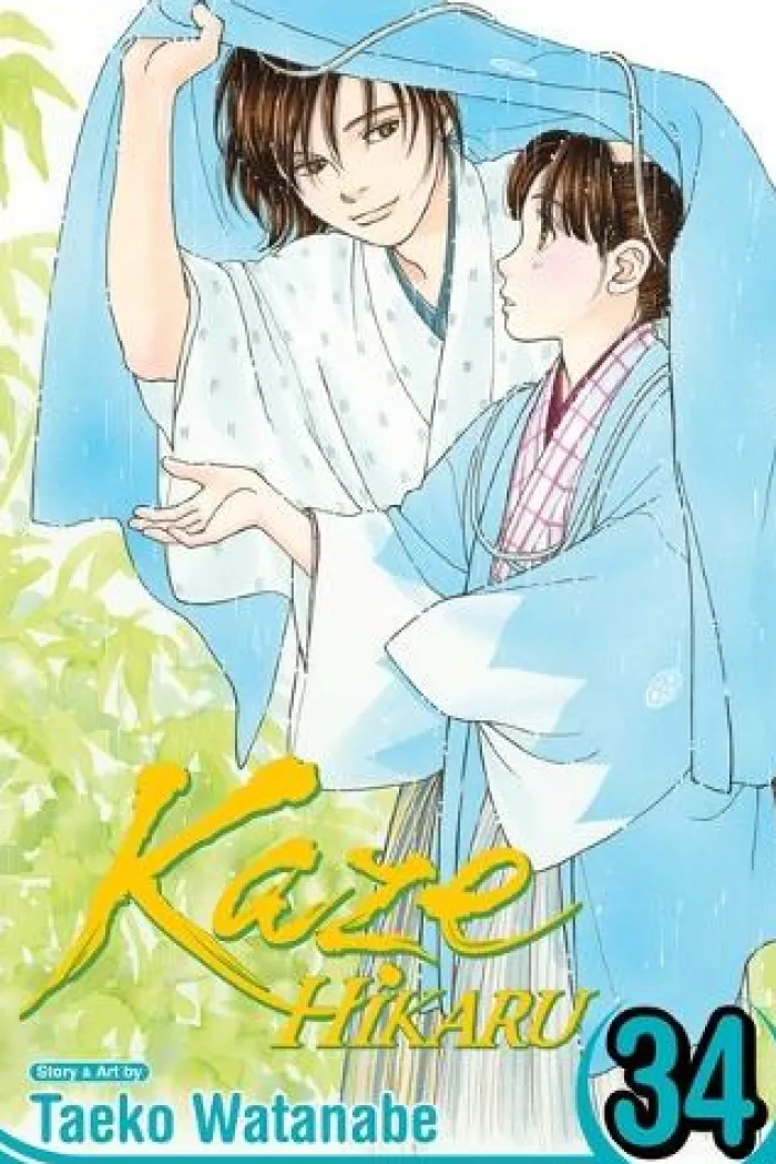 Kaze Hikaru, Vol. 34