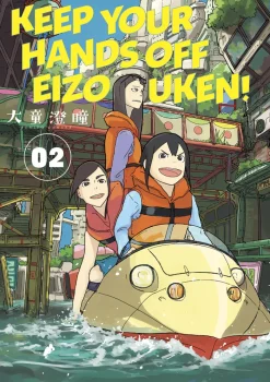 Keep Your Hands Off Eizouken! Volume 2
