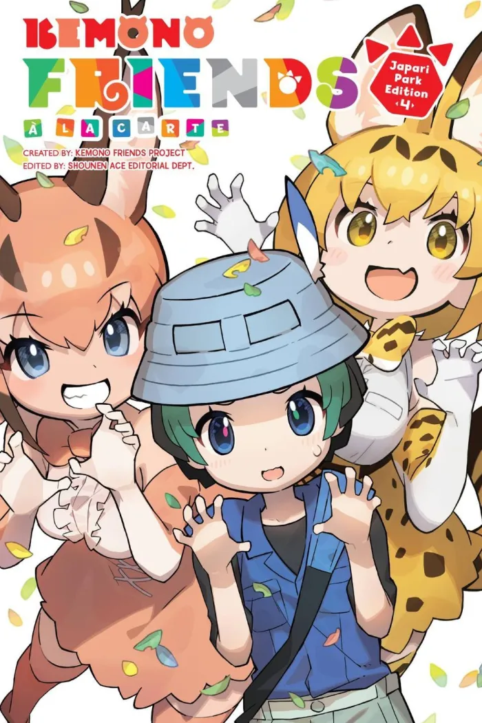 Kemono Friends à la Carte, Vol. 4