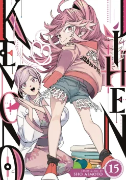 Kemono Jihen Vol. 15