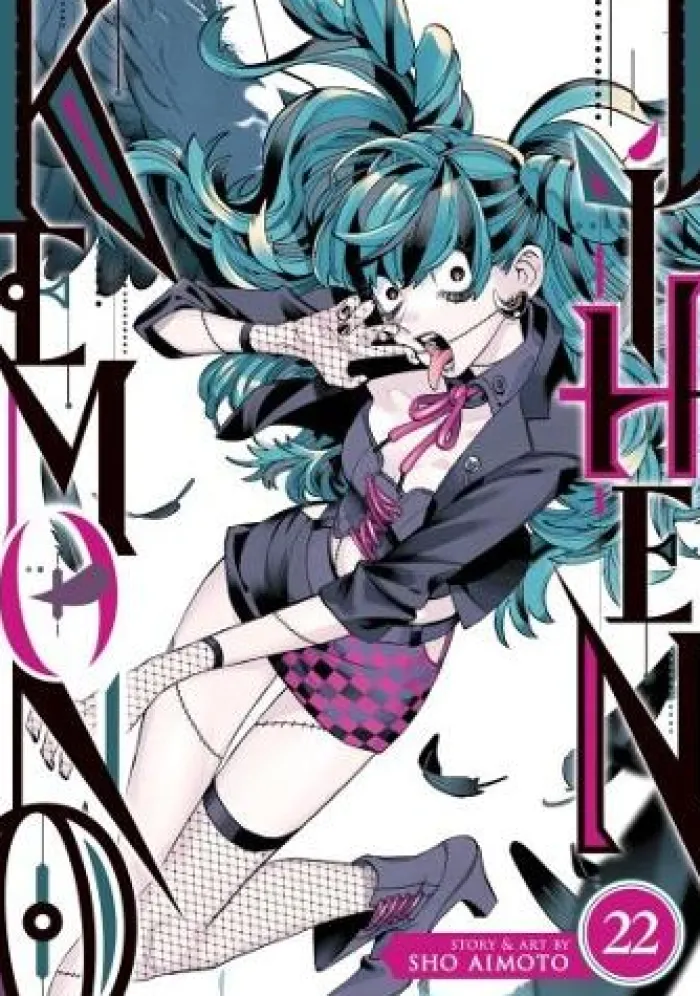 Kemono Jihen Vol. 22