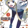 Kemono Jihen Vol. 3