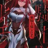 Kept Man of Princess Knight Vol. 01