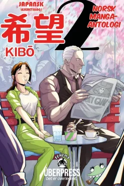 Kibo ( 2)