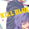 Kill Blue, Vol. 4