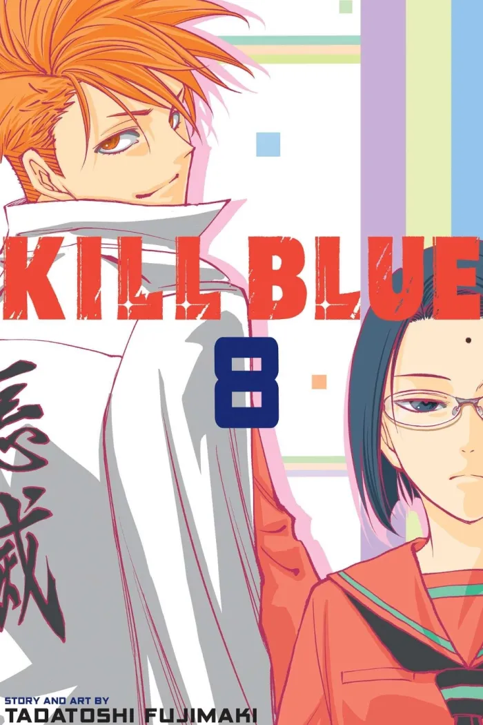 Kill Blue Volume 8