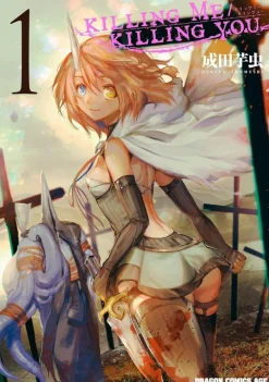 KILLING ME / KILLING YOU Vol. 1