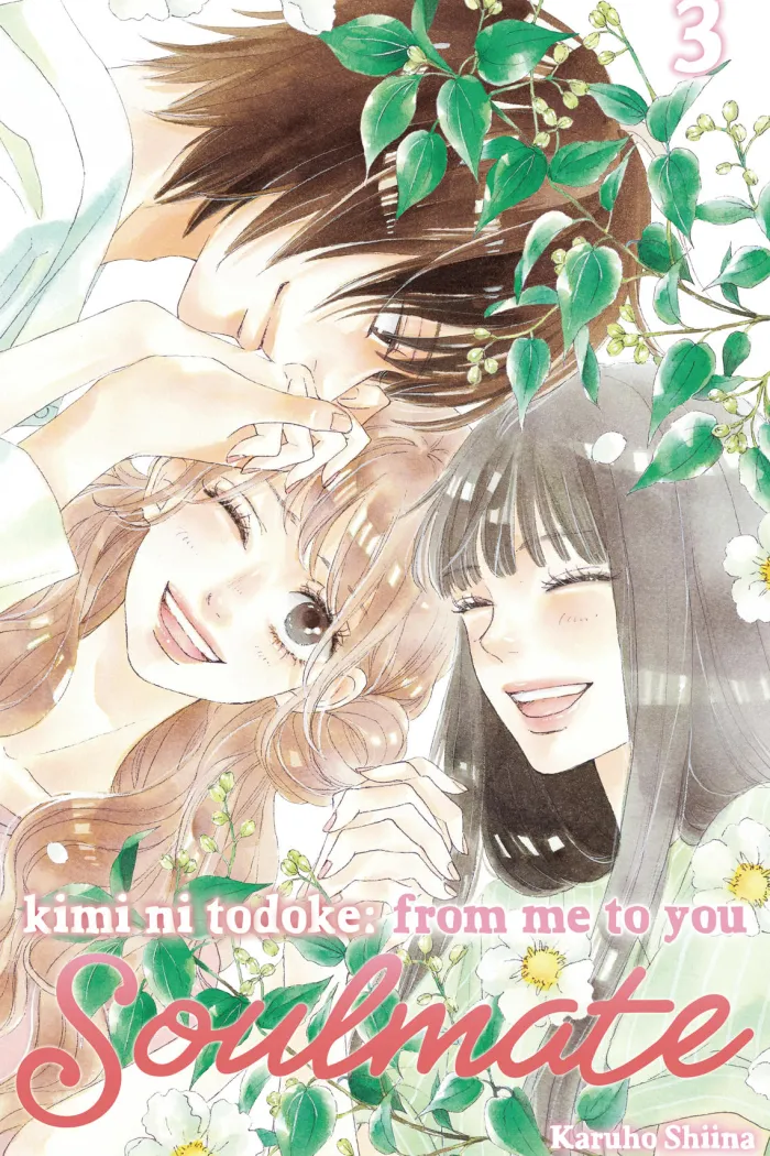 Kimi Ni Todoke From Me To Soulmate Vol. 03
