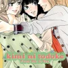 Kimi ni Todoke: From Me to You, Vol. 18