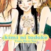 Kimi ni Todoke: From Me to You, Vol. 2