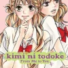 Kimi ni Todoke: From Me to You, Vol. 11