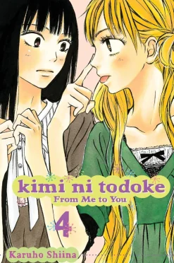 Kimi ni Todoke: From Me to You, Vol. 4