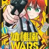Kindergarten Wars, Vol. 1