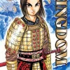 Kingdom, Vol. 2